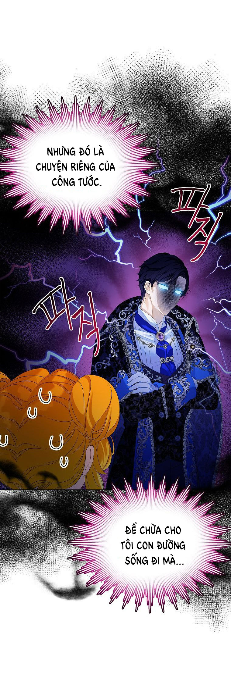 tôi là nữ thừa kế của gia tộc phản diện chapter 3.2 16