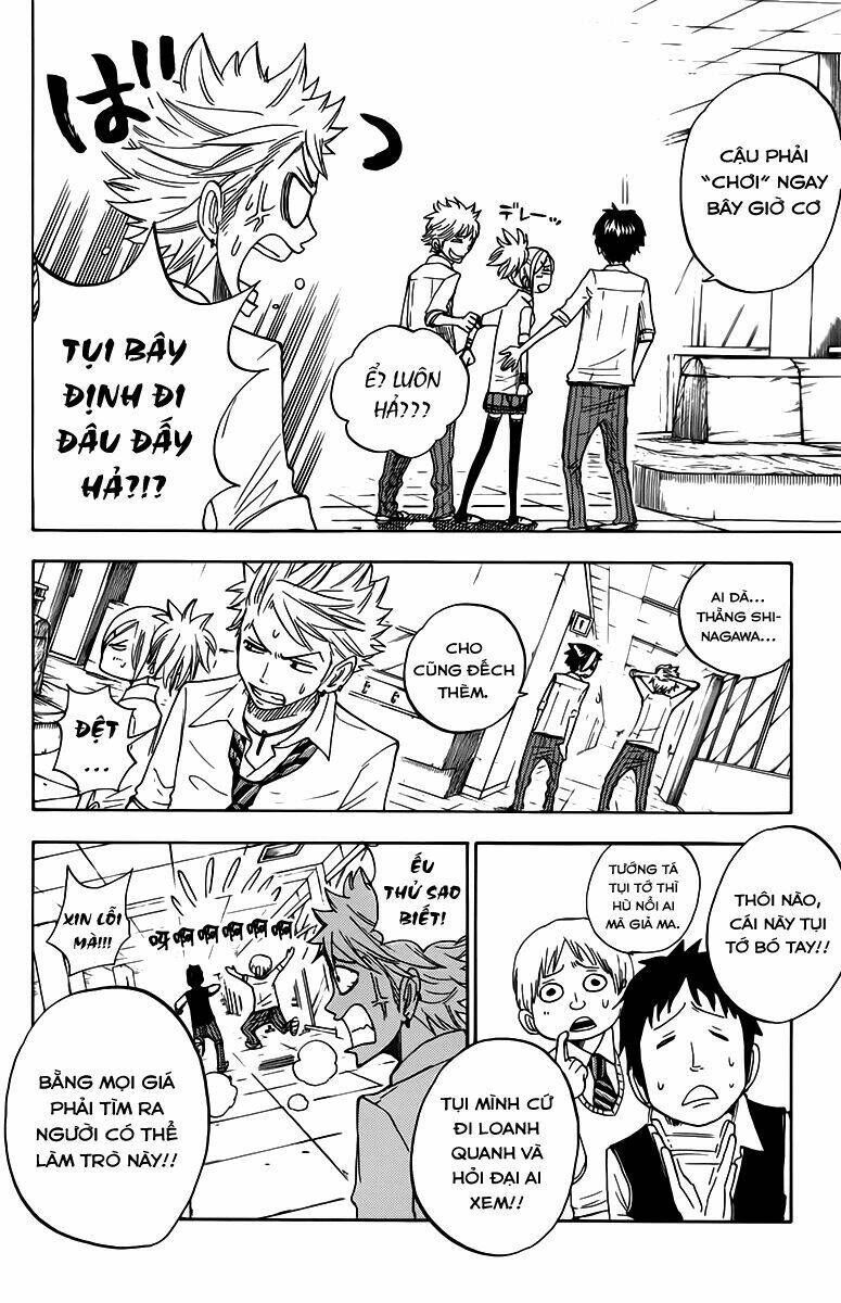 yankee-kun to megane-chan - nhóc quậy và nhỏ 4 mắt chapter 128 14