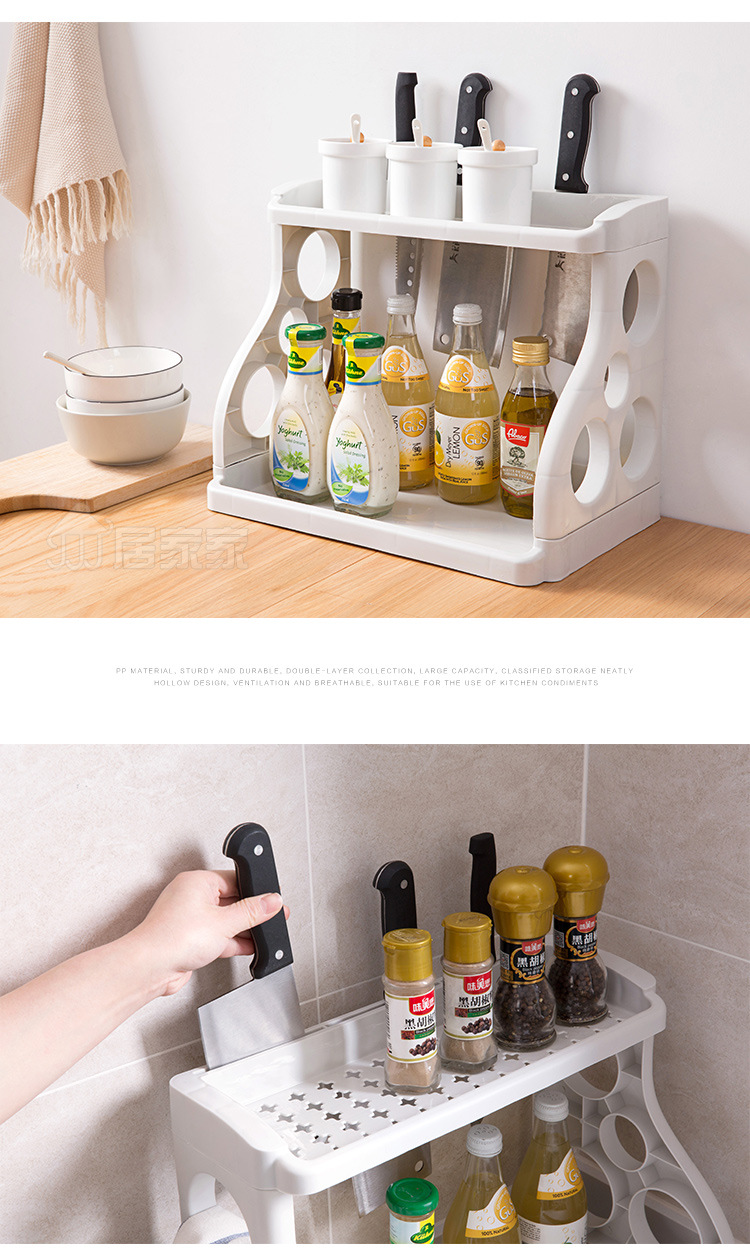 Kệ 2 Tầng Đựng Vật Dụng Nhà Bếp Tiện Dụng