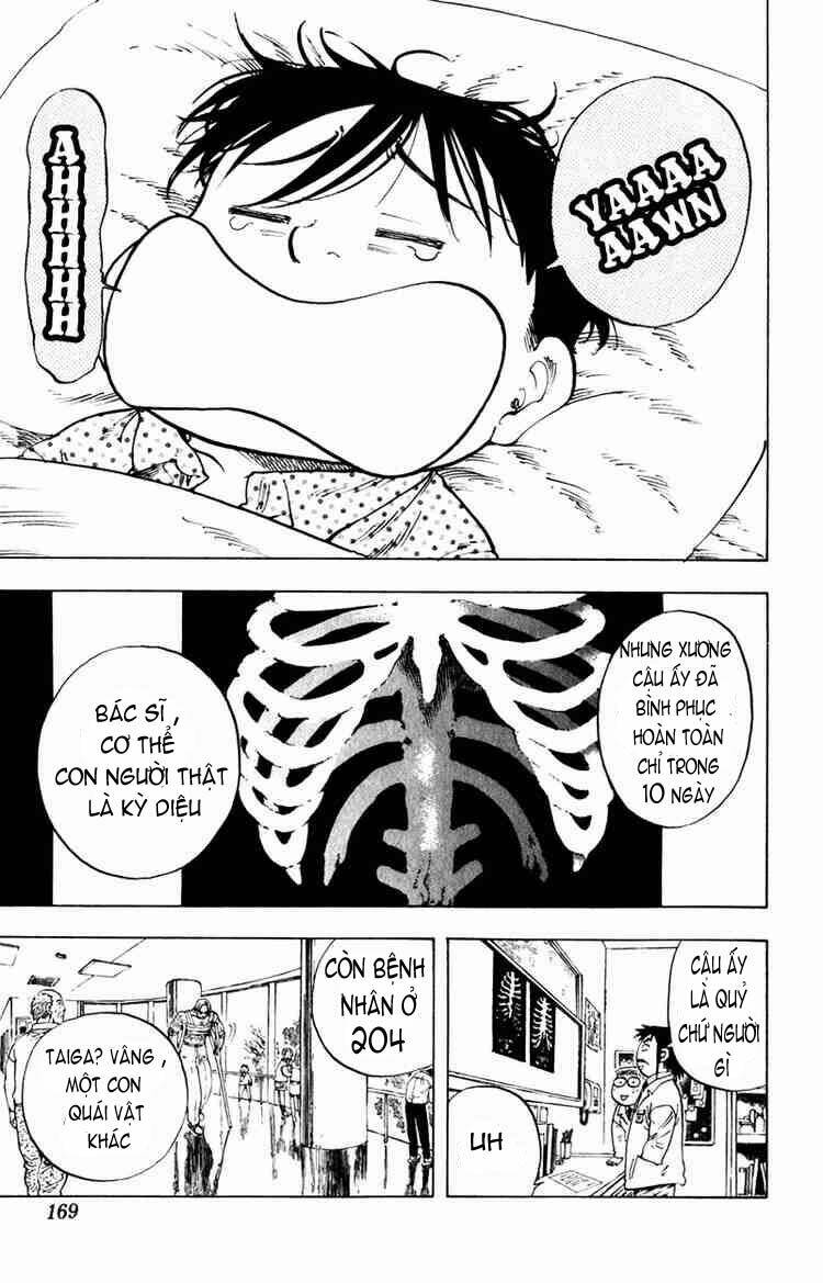 ultra red chapter 7 4