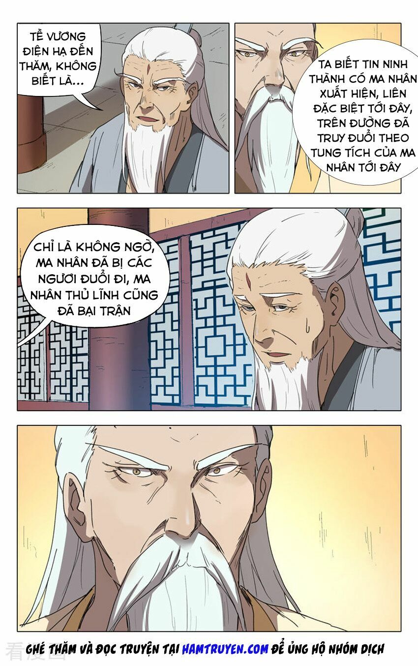 vạn giới tiên trung chapter 227 5