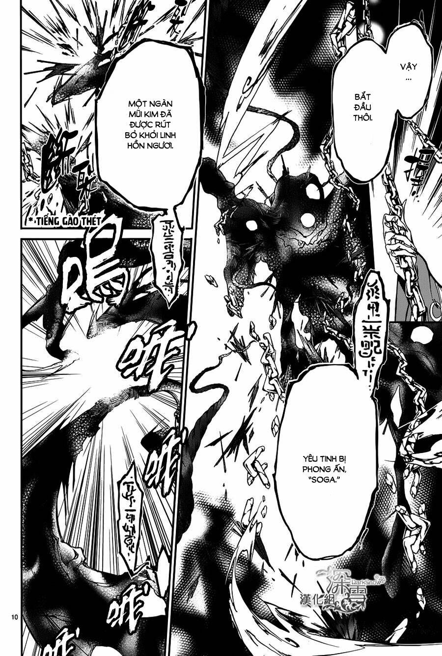 momochi-san chi no ayakashi ouji chapter 11 12