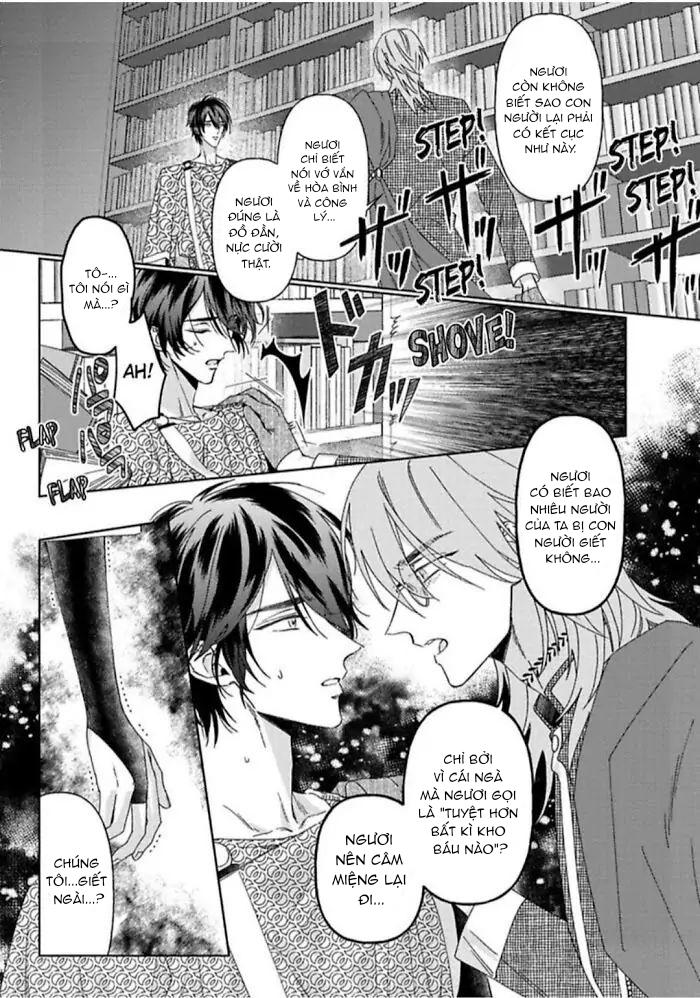 kamikemono no hakoniwa chapter 4 11