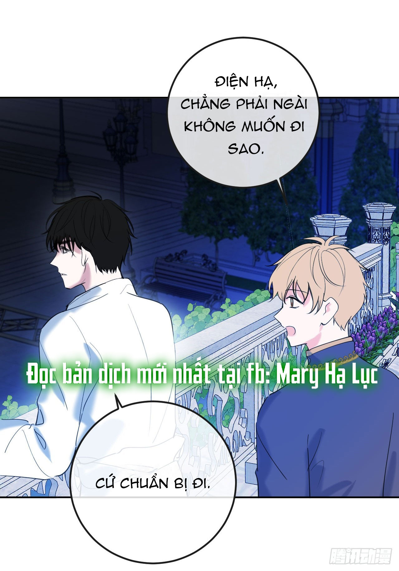 ma nữ đang dần tà ác chỉ đành trở thành phản diện chapter 17.2 12