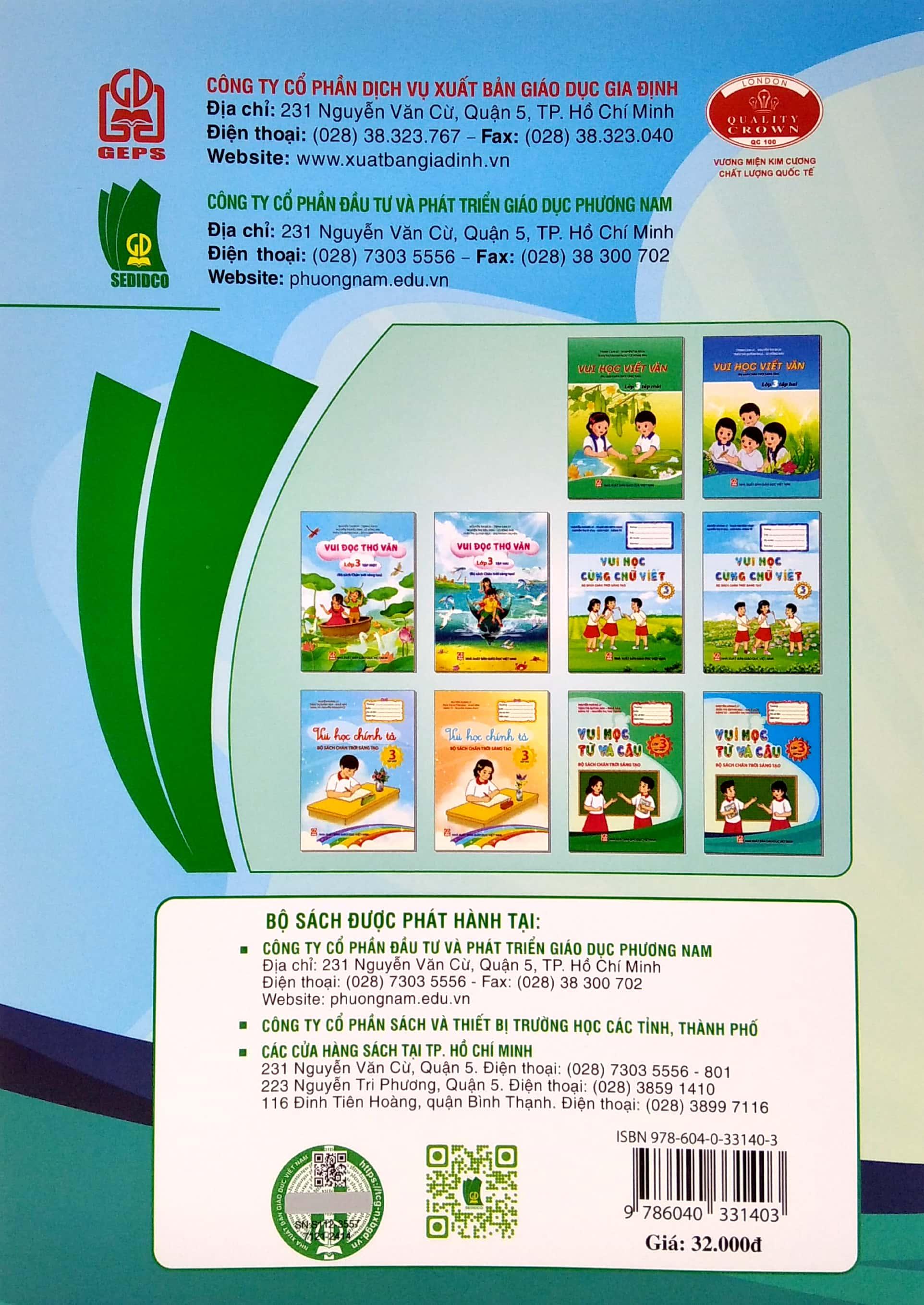 Vui Học Từ Và Câu Lớp 3 - Tập 2 (Bộ Sách Chân Trời Sáng Tạo) (Tái Bản 2022)