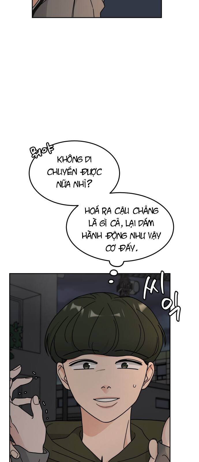 thùng quần áo tình yêu chapter 24 43