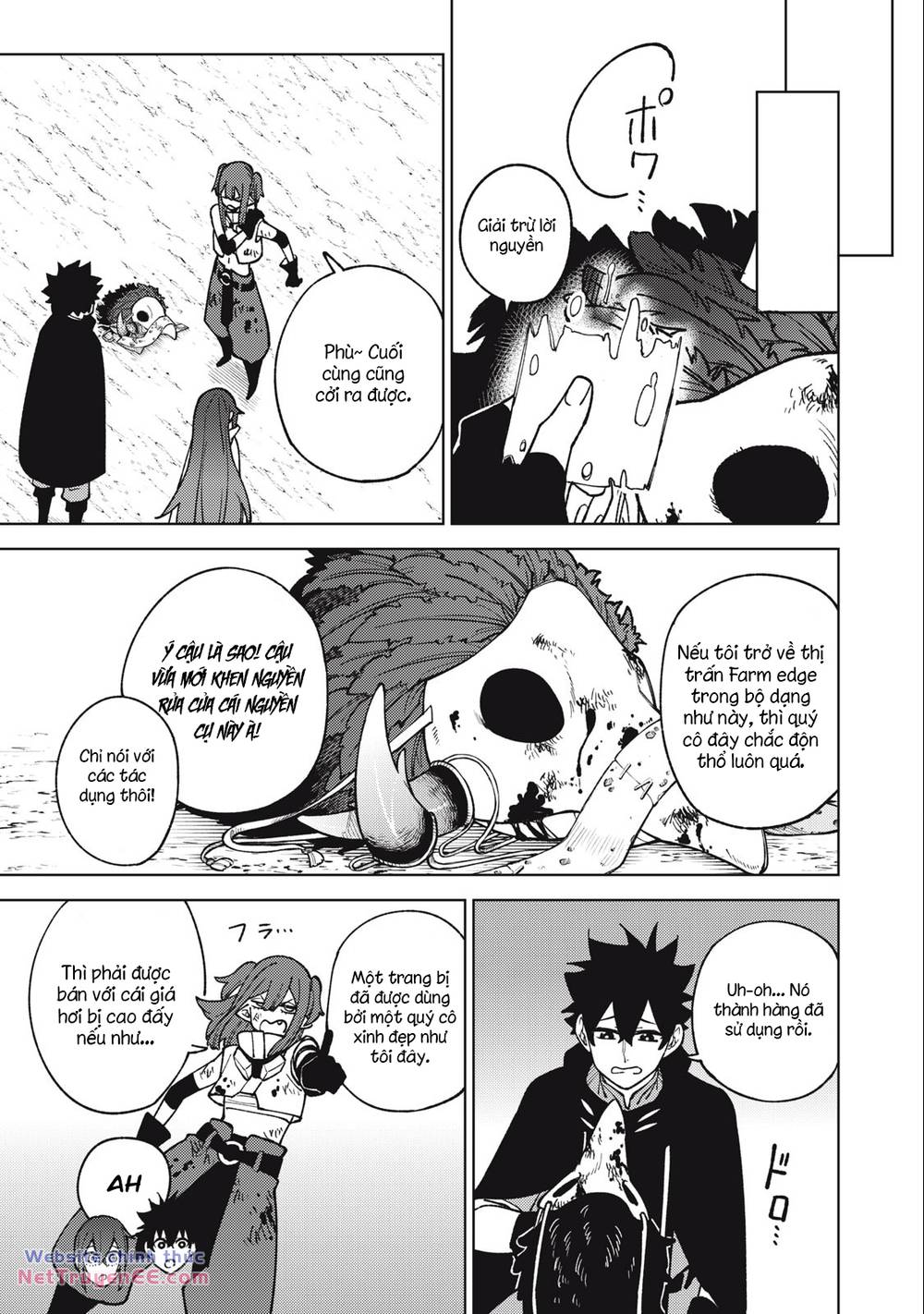 my s-rank party fired me for being a curse artificer ~ i can only make “cursed items”, but they're artifact class! chapter 16.1 15