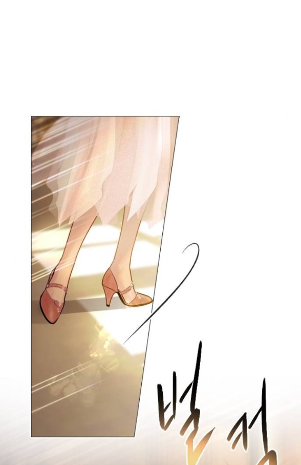 khóc đi hay là cầu xin tôi cũng được chapter 29.2 20