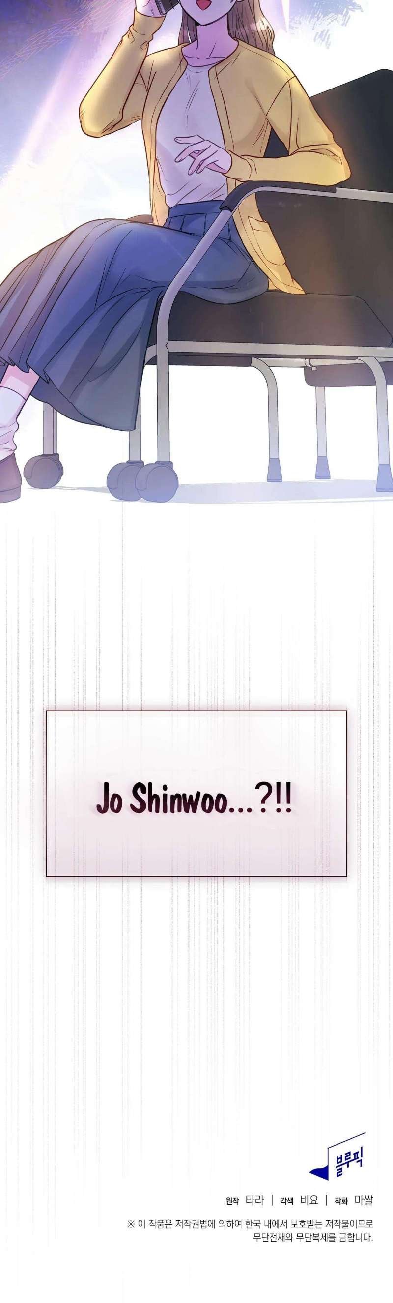 [18+] người bạn nguy hiểm của anh trai chapter 6 39