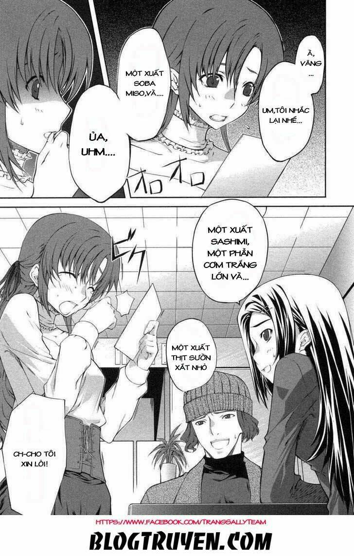 mondlicht (ánh trăng) chapter 1 14