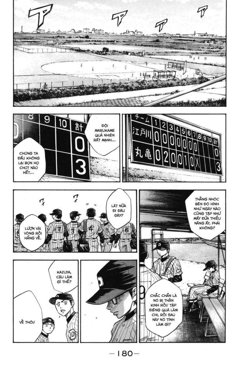 Đội Bóng Chày Siêu Đẳng 2 chapter 48.5 9