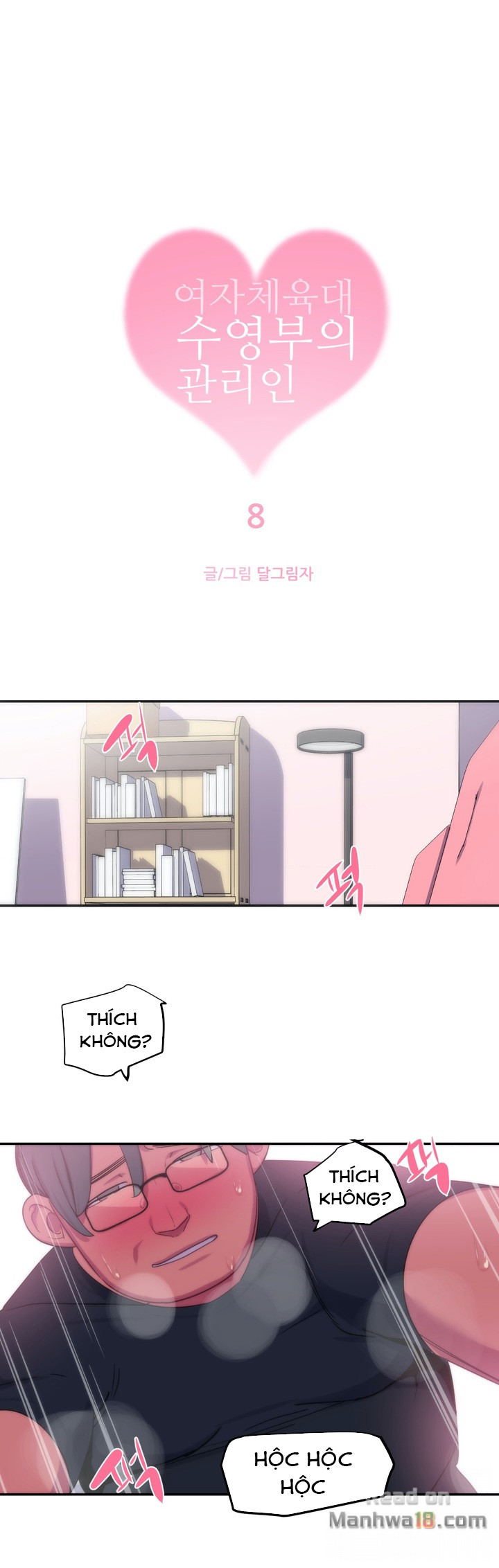 [18] chị gái sexy ở hồ bơi chapter 8 1