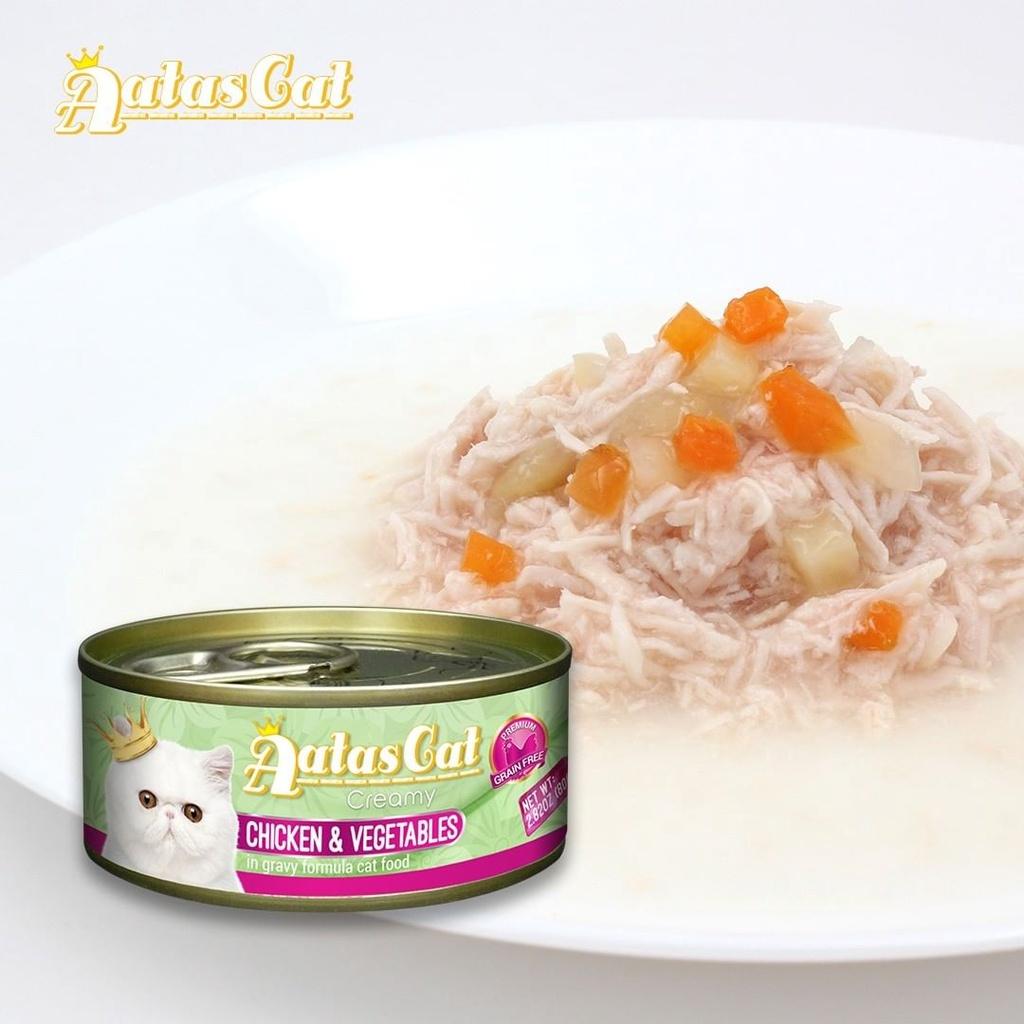 Pate mèo dạng súp gà sợi nhuyễn mix 8 vị - 1 Thúng 24 lon pate thức ăn ướt cho mèo Aatas Cat nhập khẩu Thái Lan