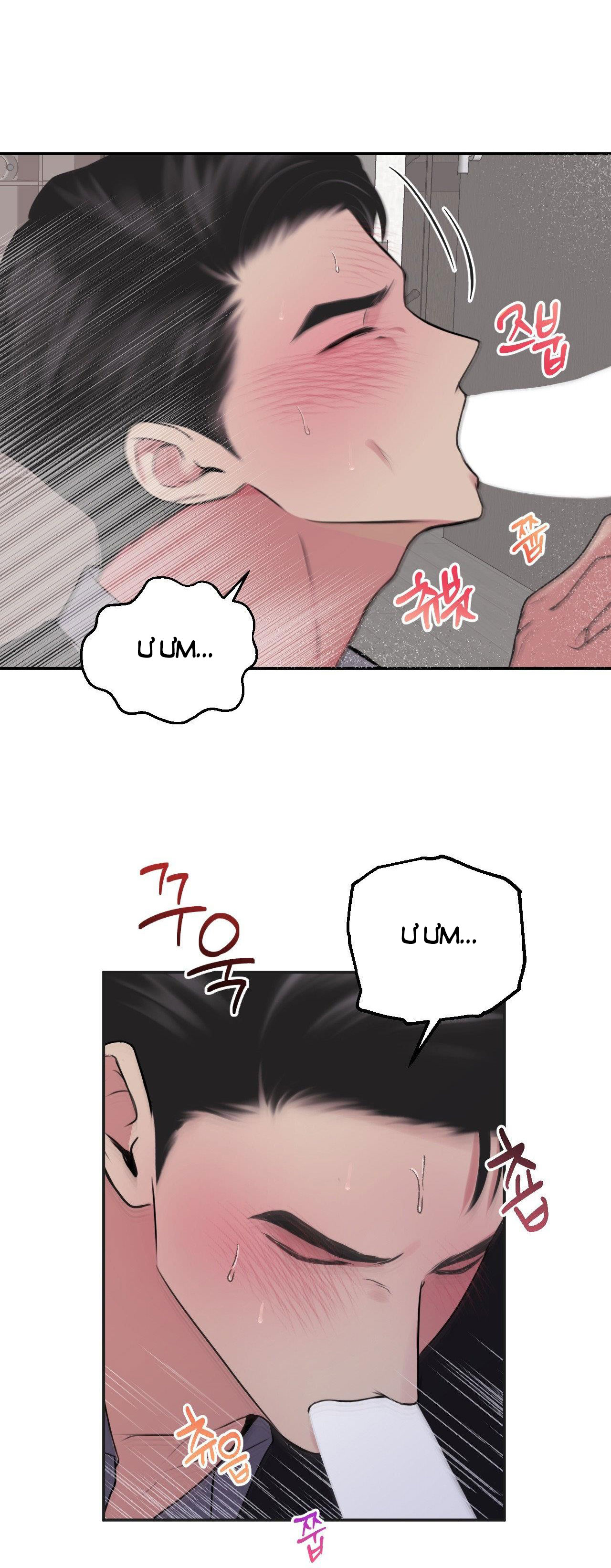 Bức Họa Hoang Tưởng chapter 3.1 - Trang 13