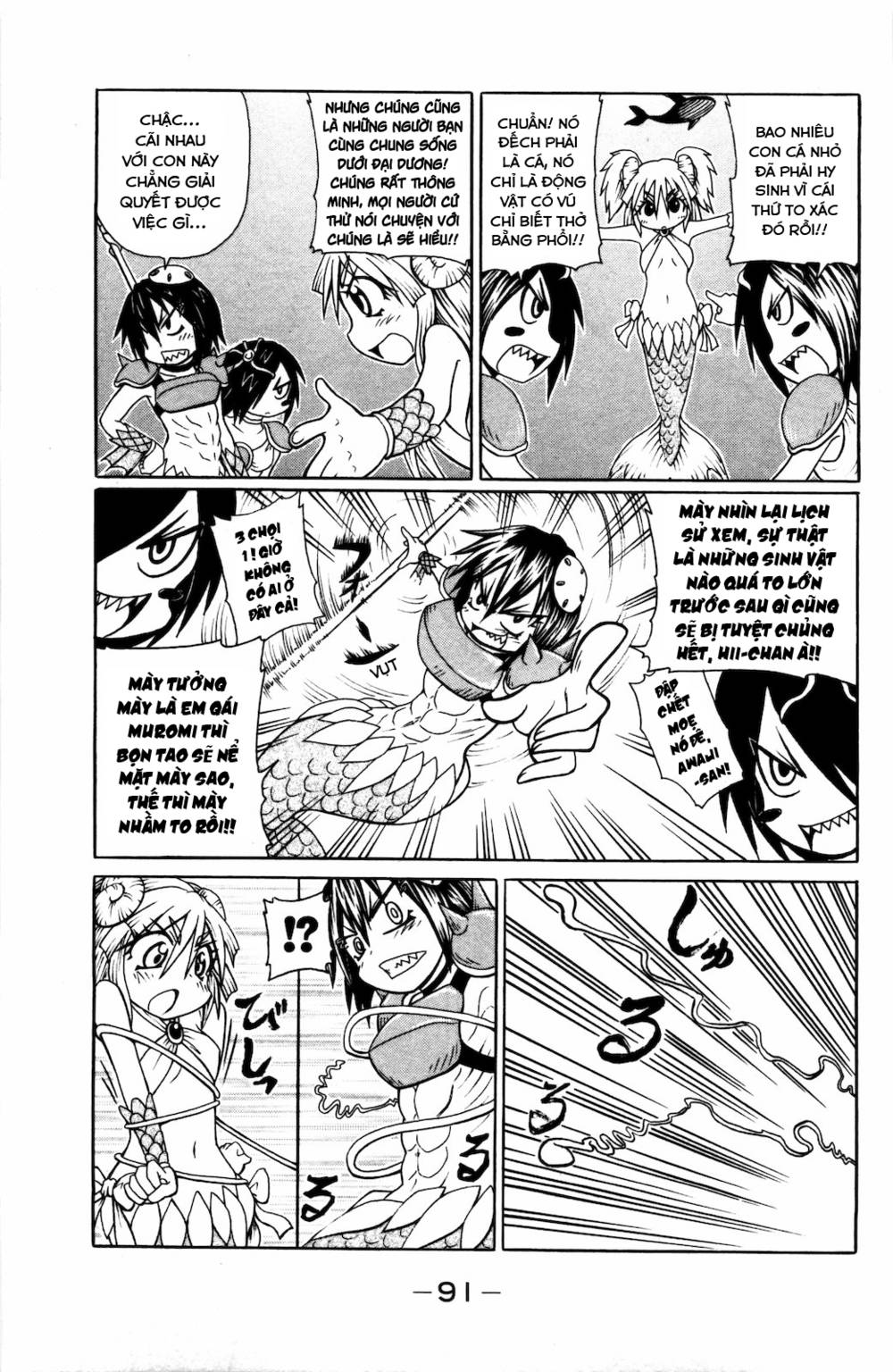 muromi-san bên bờ biển chapter 30 3