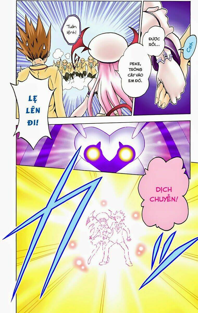 bọn tớ thích cậu! rito - digital color edition chapter 2 23