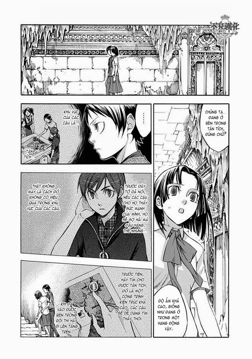 aphorism chapter 56 5