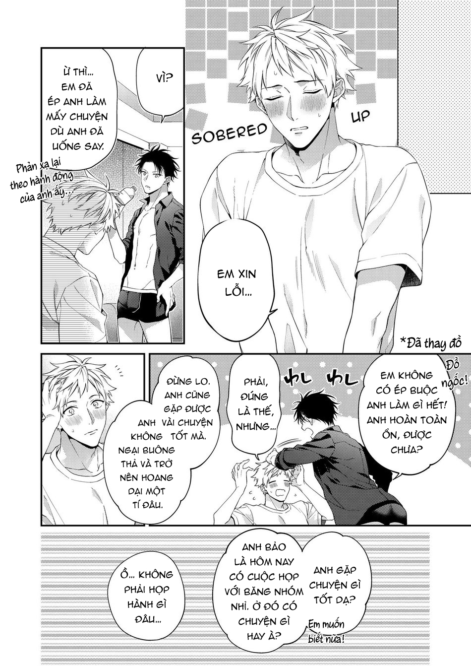 đêm thiên đường chapter 2 14