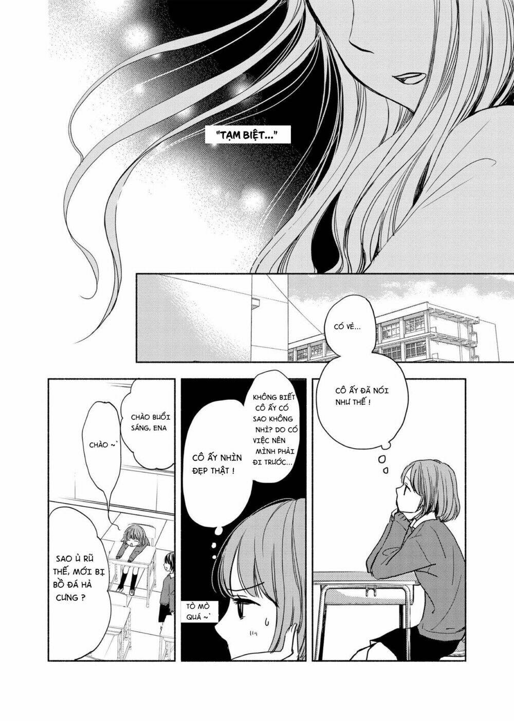 yuunagi marbled chapter 1 8