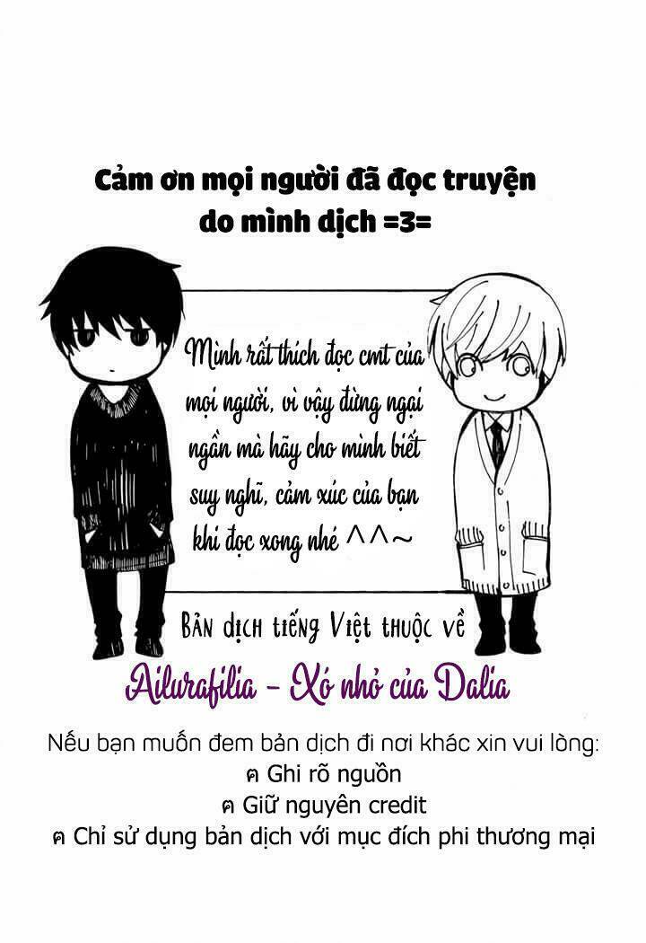 sakazuki-sanchi no gikyoudai chapter 24 21