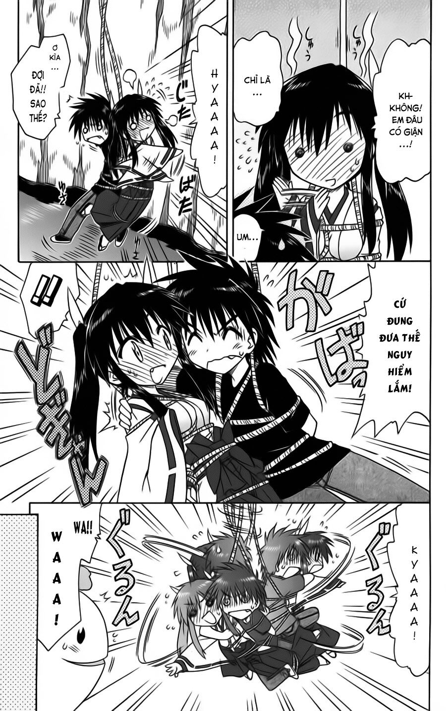 nagasarete airantou chapter 80 25