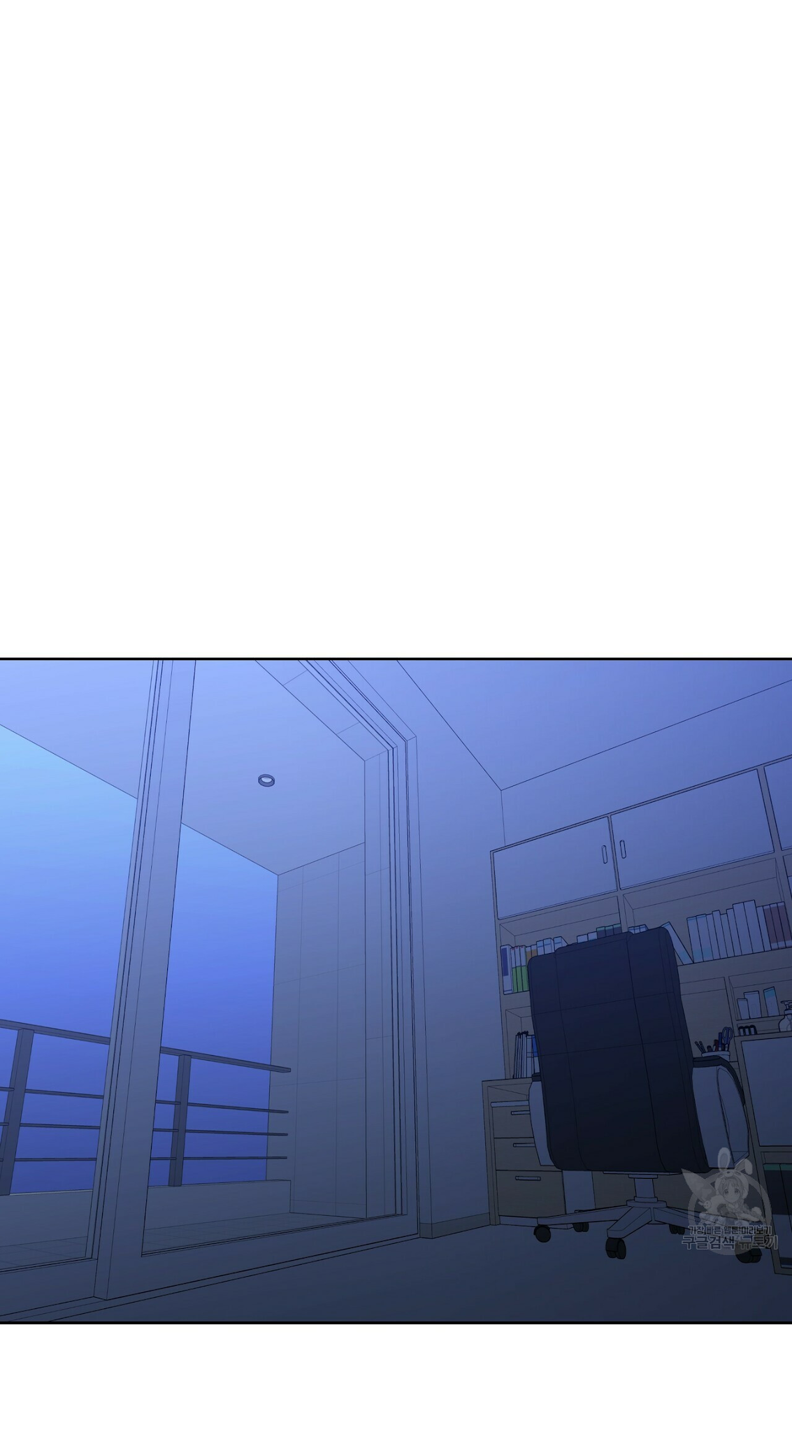 hội chứng chapter 14 47