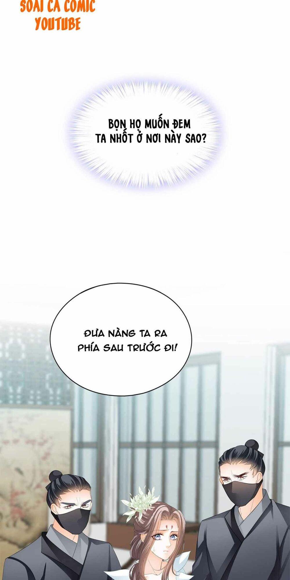 bổn vương muốn nàng chapter 60 33