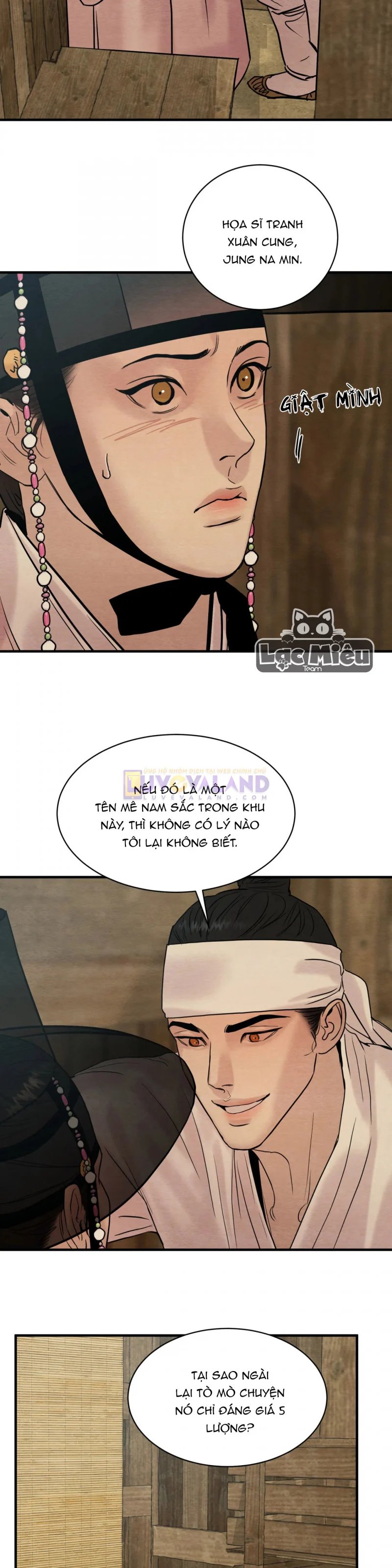 dạ ký chapter 104.5 4