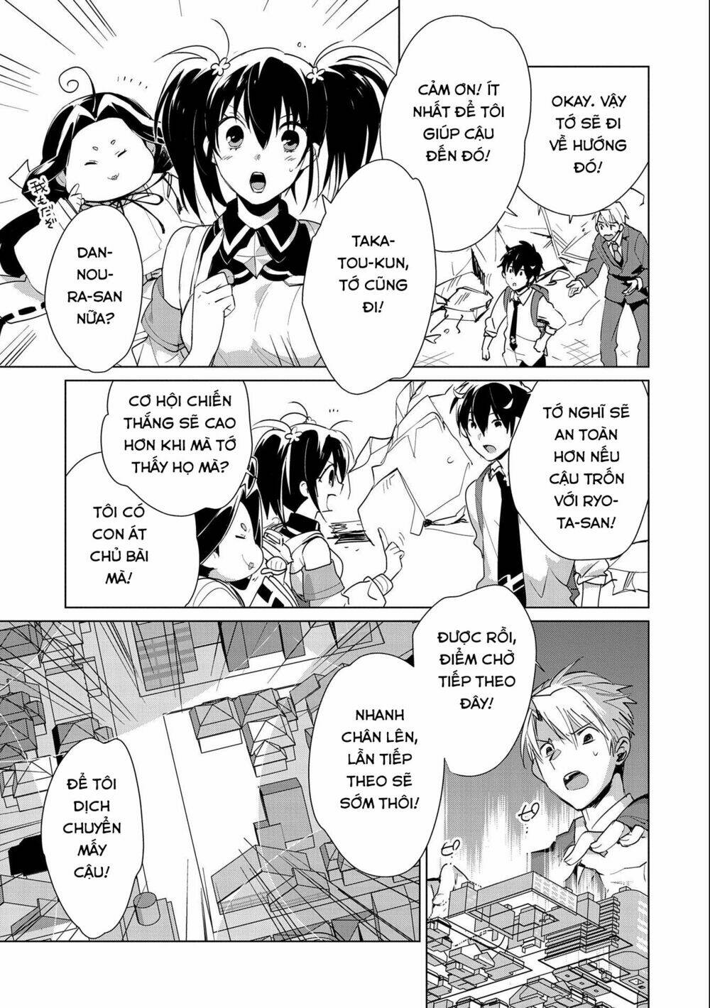 Sokushi Cheat Ga Saikyou Sugite, Isekai No Yatsura Ga Marude Aite Ni Naranai N Desu Ga Chapter 13 - Trang 13