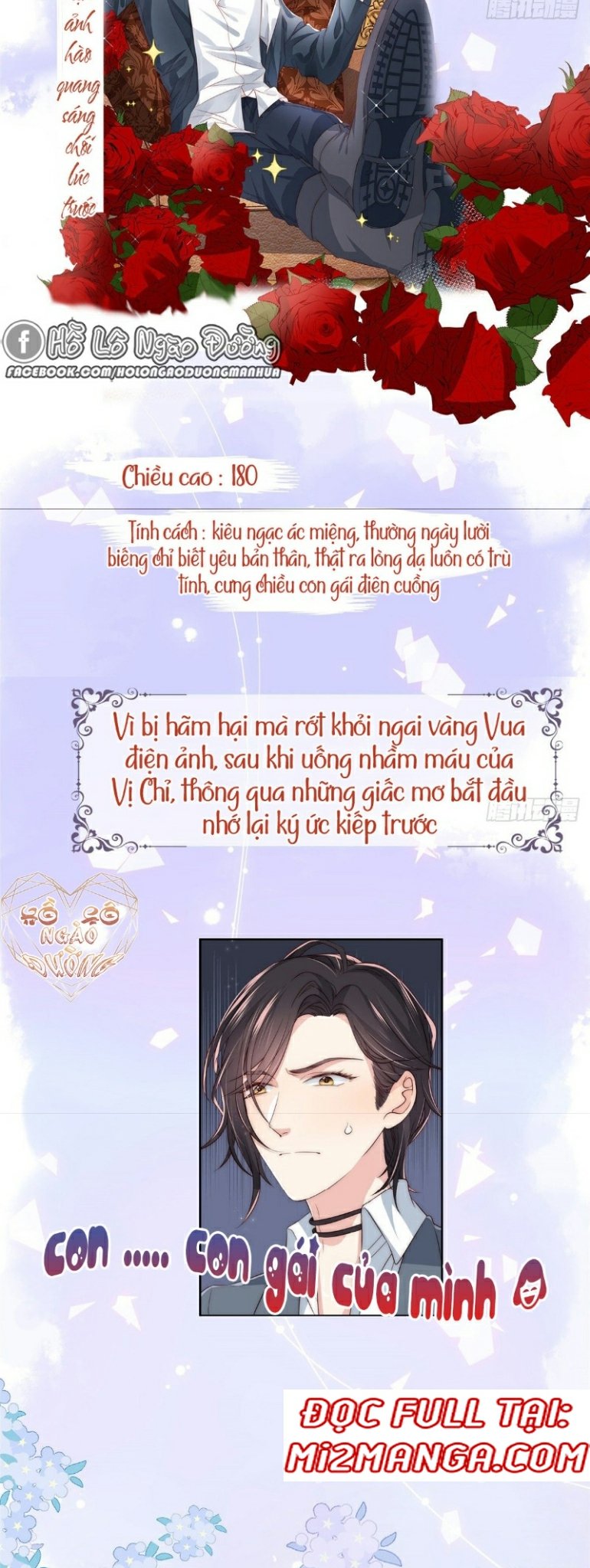 đoàn sủng lão đại ba tuổi rưỡi chapter 0 3