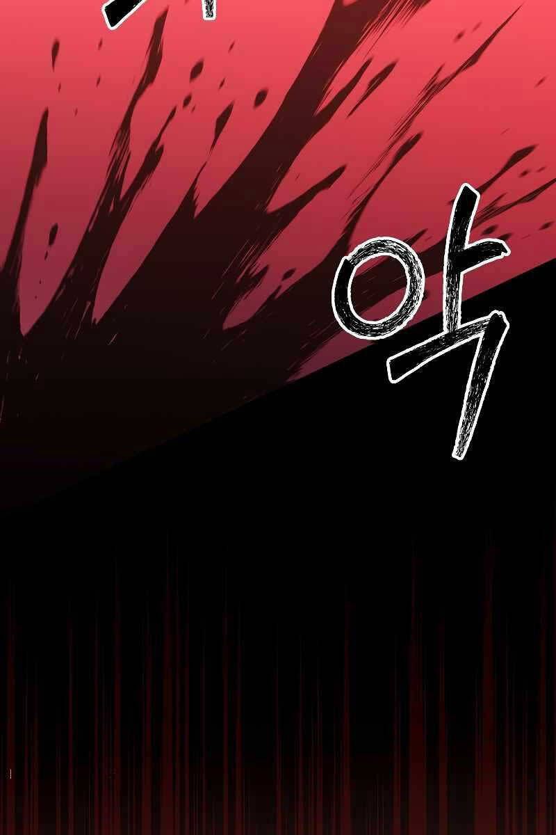 Người Mới Này Quá Mạnh chapter 53.1 52