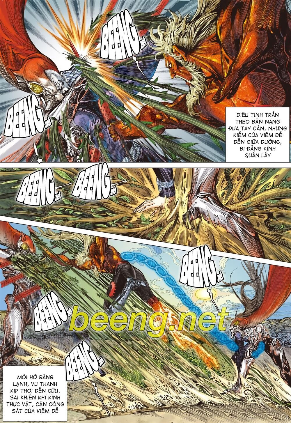 sơn hải kinh truyện chapter 206 4