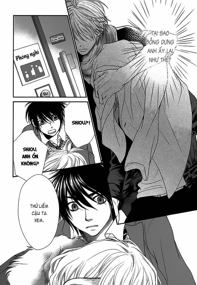 nekoka danshi no shitsukekata chapter 11 26