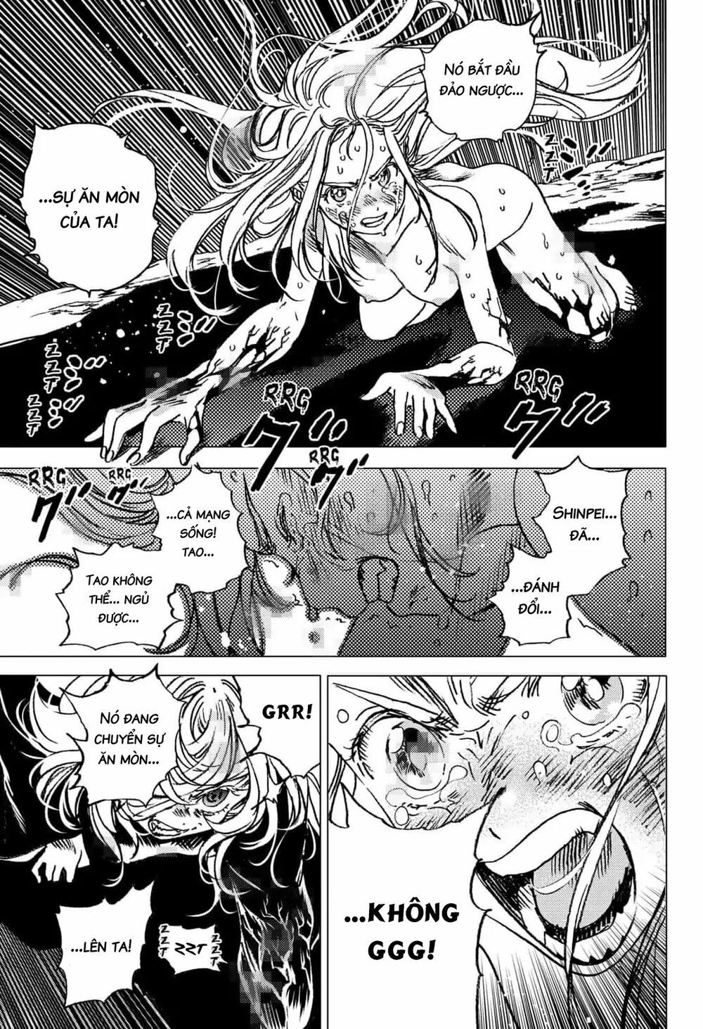 summer time render chapter 63 8