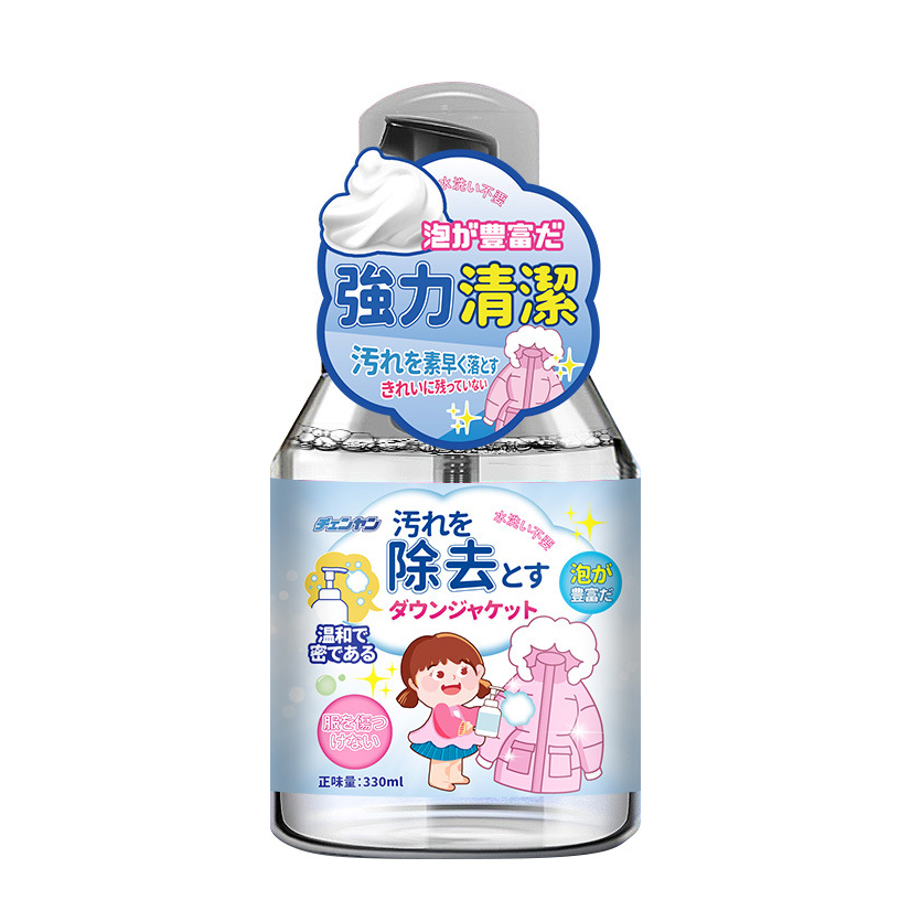 Chai xịt giặt khô áo khoác Nhật Bản 330ml - Bọt làm sạch, vệ sinh quần áo siêu tốc