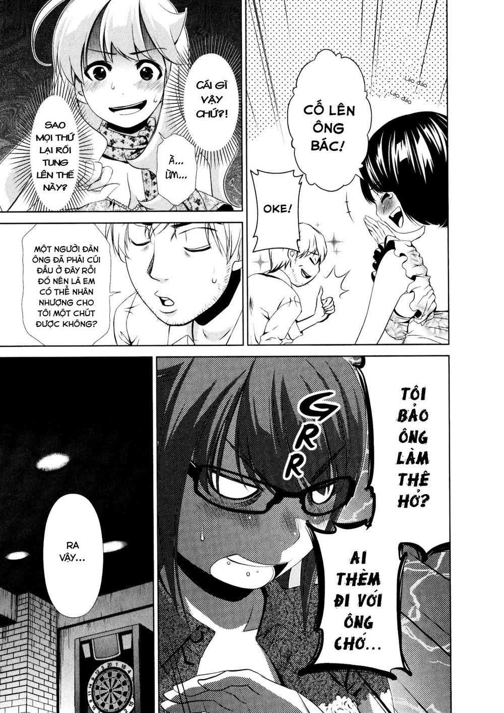 yuricam chapter 30 14