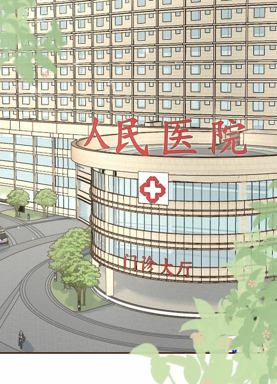 bạn gái tôi mới 30+ tuổi xuân chapter 99 2