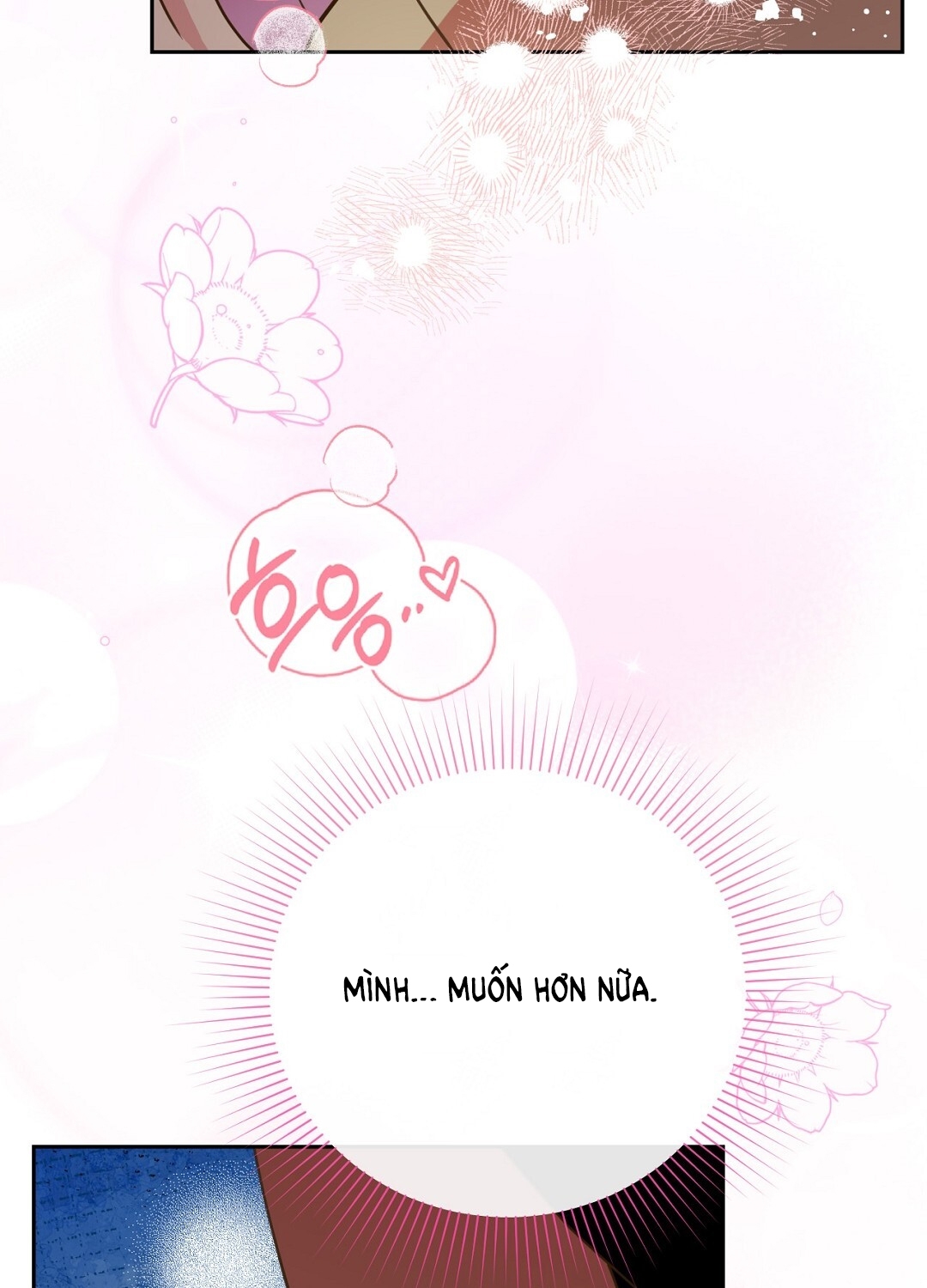 [18+] trải nghiệm thân mật với bạn của anh trai chapter 18.2 54