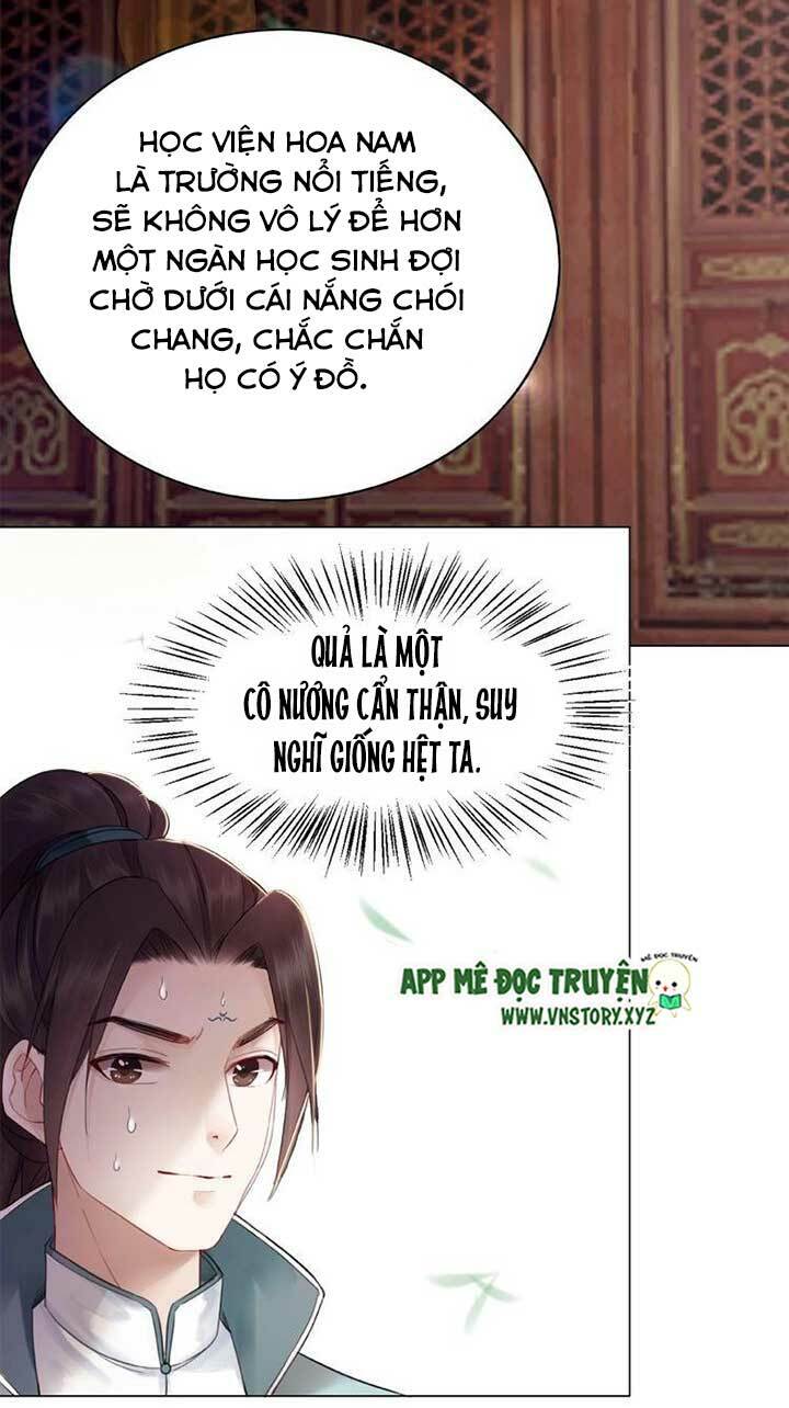 cực phẩm phế vật tiểu thư chapter 24 40