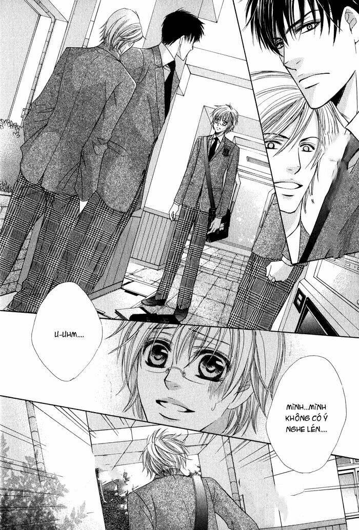 neko mata chapter 1 19