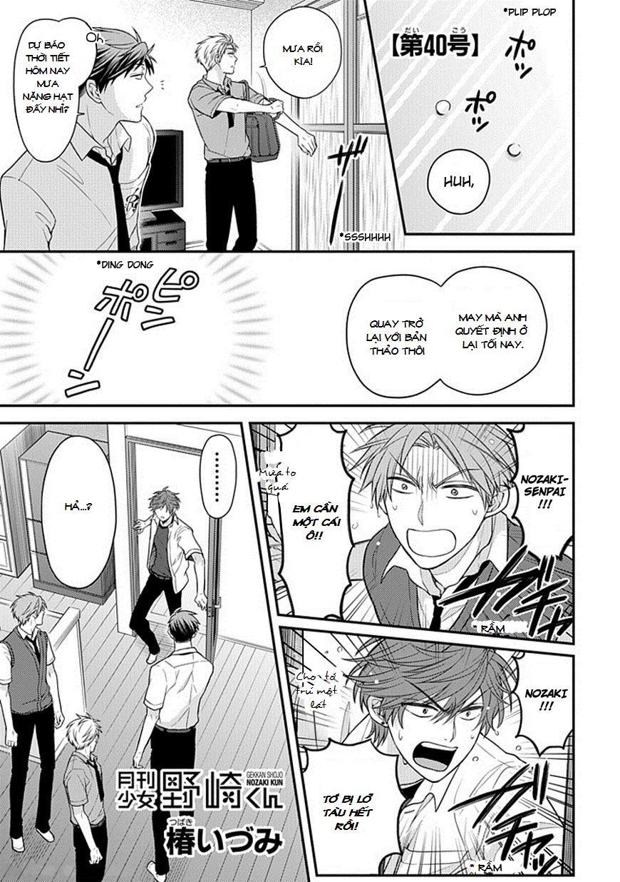 gekkan shojo nozaki-kun chapter 40 2