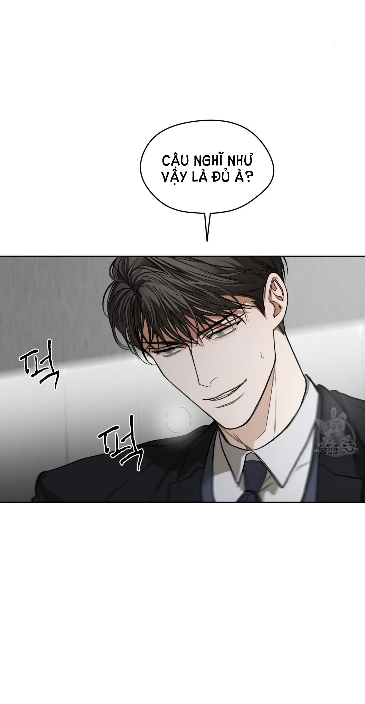 [18+] PHẠM LUẬT chapter 41.2