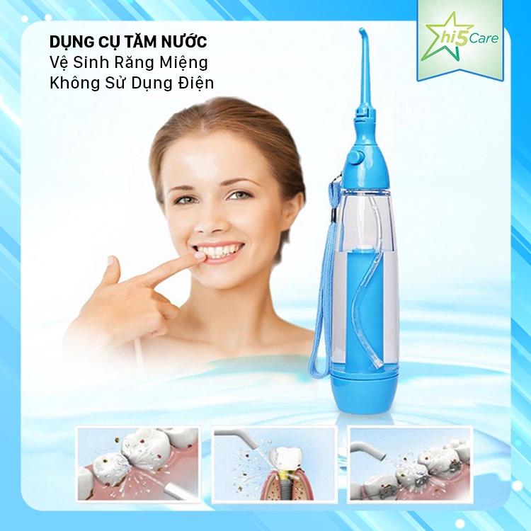 Dụng Cụ Tăm Nước Vệ Sinh Răng Miệng Không Dùng Điện #WF02