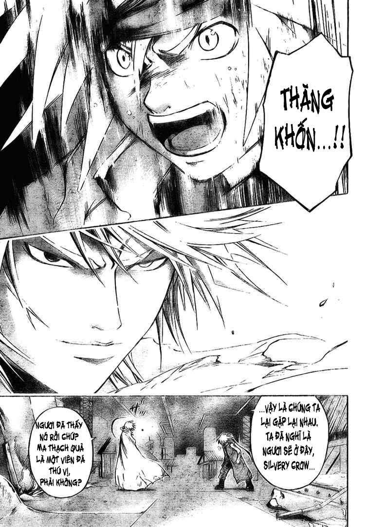 silvery crow chapter 17 10