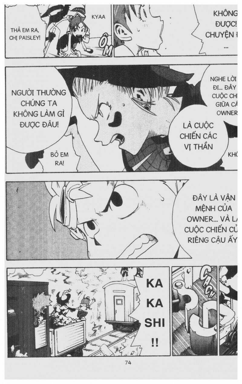 toto! the wonderful adventure chapter 3 74