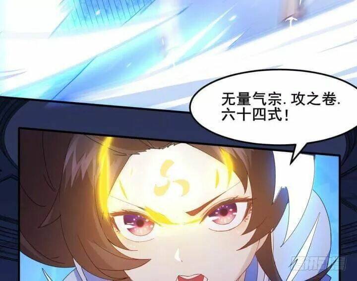 bí mật của dạ tộc chapter 42 74