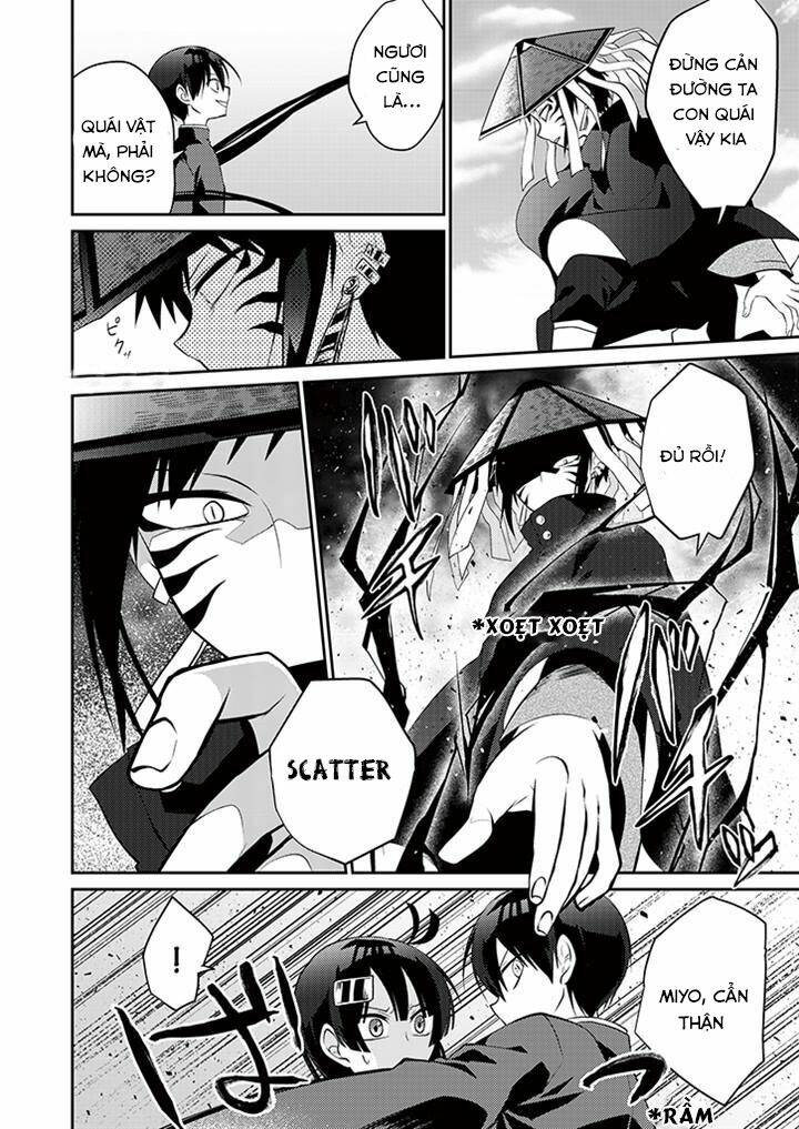 aoki fuchi no hako chapter 5 25