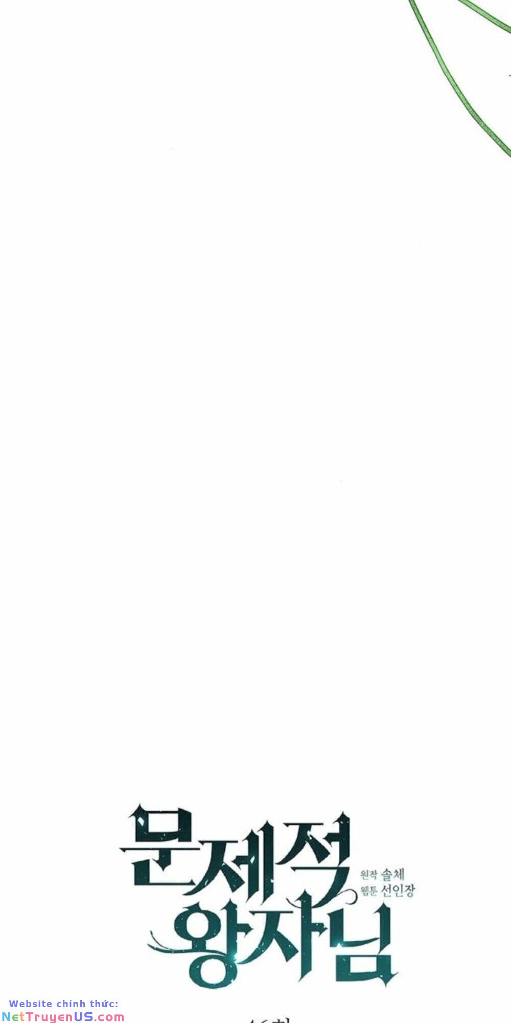 Hoàng Tử Rắc Rối chapter 46.1 42