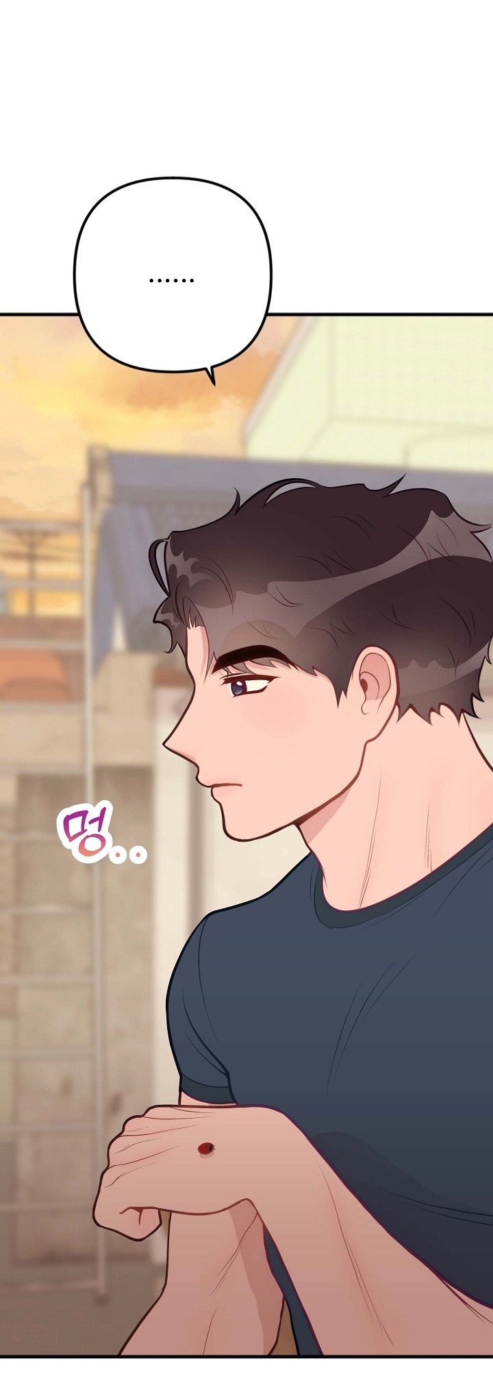 Mối Quan Hệ Không Tốt chapter 8.1 - Trang 45