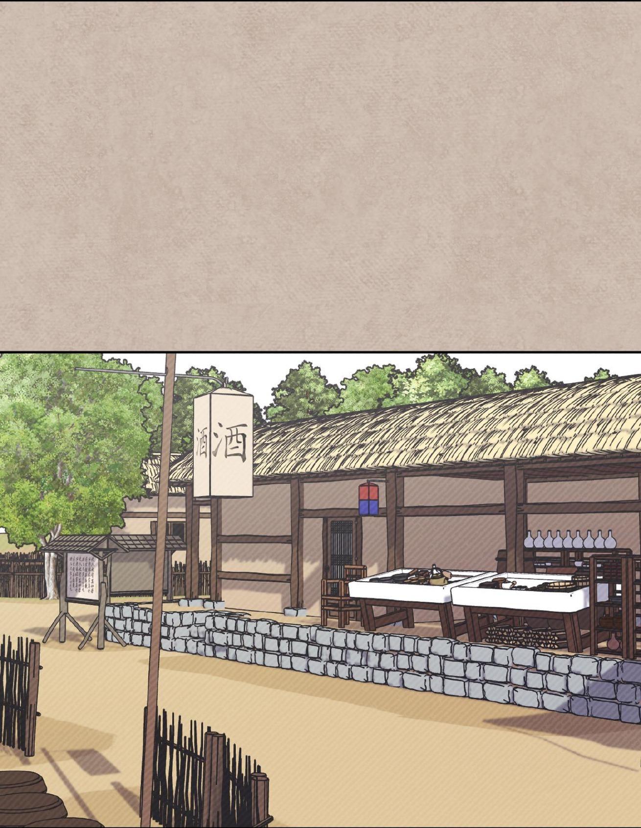 ánh đèn chapter 6 18